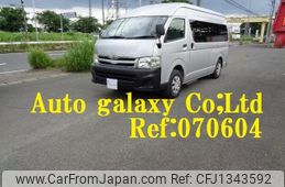 toyota hiace-commuter 2013 -TOYOTA--Hiace Commuter TRH228B--0005575---TOYOTA--Hiace Commuter TRH228B--0005575-