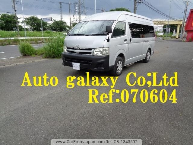 toyota hiace-commuter 2013 -TOYOTA--Hiace Commuter TRH228B--0005575---TOYOTA--Hiace Commuter TRH228B--0005575- image 1