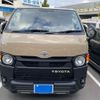 toyota hiace-van 2024 CFJ1873984 image 1