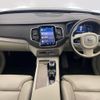 volvo xc90 2022 CFJ1787828 image 2
