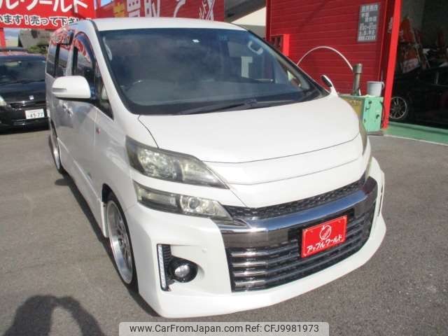 toyota vellfire 2014 -TOYOTA 【三河 302ﾉ8202】--Vellfire DBA-ANH20W--ANH26-8332947---TOYOTA 【三河 302ﾉ8202】--Vellfire DBA-ANH20W--ANH26-8332947- image 1