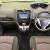 nissan serena 2013 -NISSAN--Serena DAA-HFC26--HFC26-151371---NISSAN--Serena DAA-HFC26--HFC26-151371- image 2