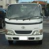 toyota dyna-truck 2004 -TOYOTA 【名変中 】--Dyna TRY230--0100790---TOYOTA 【名変中 】--Dyna TRY230--0100790- image 12