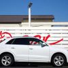 audi q3 2018 -AUDI 【岐阜 337ﾌ 513】--Audi Q3 ABA-8UCZD--WAUZZZ8U1JR034001---AUDI 【岐阜 337ﾌ 513】--Audi Q3 ABA-8UCZD--WAUZZZ8U1JR034001- image 42