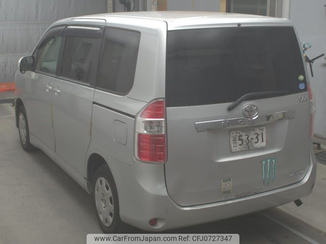 toyota noah 2010 -TOYOTA--Noah ZRR70G--0288090---TOYOTA--Noah ZRR70G--0288090- image 2