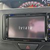 daihatsu tanto 2015 CFJ1798590 image 18