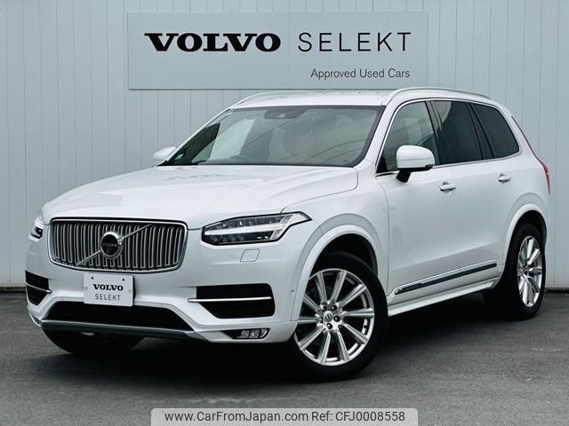 volvo xc90 2016 -VOLVO--Volvo XC90 DBA-LB420XC--YV1LFA2MCH1139434---VOLVO--Volvo XC90 DBA-LB420XC--YV1LFA2MCH1139434- image 1