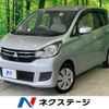 mitsubishi ek-wagon 2018 -MITSUBISHI--ek Wagon DBA-B11W--B11W-0415874---MITSUBISHI--ek Wagon DBA-B11W--B11W-0415874- image 1