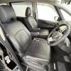 nissan serena 2019 -NISSAN--Serena DAA-HFC27--HFC27-045899---NISSAN--Serena DAA-HFC27--HFC27-045899- image 14