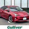 toyota prius 2016 -TOYOTA--Prius DAA-ZVW50--ZVW50-8013817---TOYOTA--Prius DAA-ZVW50--ZVW50-8013817- image 1