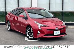 toyota prius 2016 -TOYOTA--Prius DAA-ZVW50--ZVW50-8013817---TOYOTA--Prius DAA-ZVW50--ZVW50-8013817-