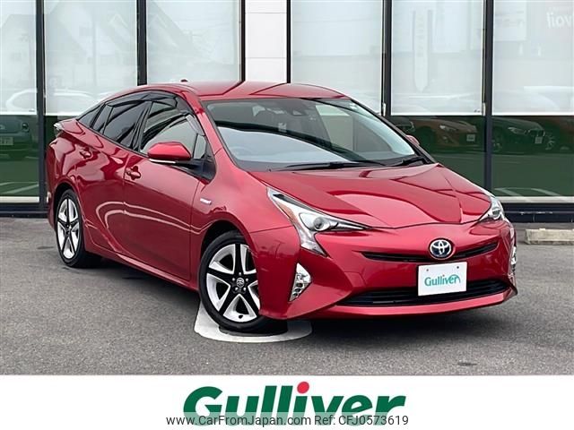 toyota prius 2016 -TOYOTA--Prius DAA-ZVW50--ZVW50-8013817---TOYOTA--Prius DAA-ZVW50--ZVW50-8013817- image 1