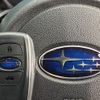 subaru forester 2023 quick_quick_SKE_SKE-105186 image 12