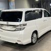 toyota vellfire 2012 -TOYOTA 【福岡 303ぬ3973】--Vellfire ANH20W-8220480---TOYOTA 【福岡 303ぬ3973】--Vellfire ANH20W-8220480- image 6