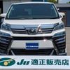 toyota vellfire 2018 quick_quick_DBA-AGH30W_AGH30-0174845 image 11