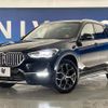 bmw x1 2020 quick_quick_AD20_WBA32AD0X05S41944 image 13