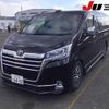 toyota granace 2020 -TOYOTA 【浜松 301ﾙ6492】--Granace GDH303W--1000563---TOYOTA 【浜松 301ﾙ6492】--Granace GDH303W--1000563- image 13