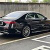 mercedes-benz s-class 2024 CFJ1774021 image 3