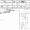 honda fit 2022 quick_quick_6AA-GR6_GR6-1106147 image 6