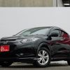 honda vezel 2014 quick_quick_DAA-RU3_1021540 image 1