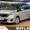 nissan serena 2017 -NISSAN--Serena DAA-GC27--GC27-021849---NISSAN--Serena DAA-GC27--GC27-021849- image 1