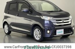 nissan dayz 2014 -NISSAN--DAYZ DBA-B21W--B21W-0126819---NISSAN--DAYZ DBA-B21W--B21W-0126819-