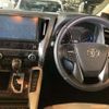 toyota alphard 2018 -TOYOTA--Alphard DAA-AYH30W--AYH30-0057663---TOYOTA--Alphard DAA-AYH30W--AYH30-0057663- image 7