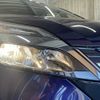 nissan serena 2021 CFJ1804719 image 14
