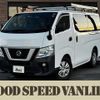 nissan nv350-caravan-van 2019 quick_quick_CBF-VR2E26_VR2E26-122539 image 1