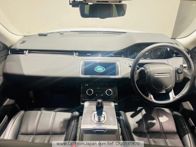 land-rover range-rover-evoque 2020 quick_quick_LZ2NA_SALZA2AN5LH066374 image 2