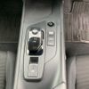 nissan note 2021 NIKYO_PA69911 image 8