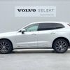 volvo xc60 2021 -VOLVO--Volvo XC60 5AA-UB420TXCM--YV1UZL1MCM1758943---VOLVO--Volvo XC60 5AA-UB420TXCM--YV1UZL1MCM1758943- image 19