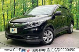 honda vezel 2014 -HONDA--VEZEL DAA-RU3--RU3-1035904---HONDA--VEZEL DAA-RU3--RU3-1035904-