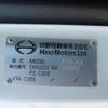hino ranger 2016 CFJ1587841 image 13
