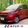 honda freed 2021 -HONDA--Freed 6AA-GB7--GB7-3157839---HONDA--Freed 6AA-GB7--GB7-3157839- image 1