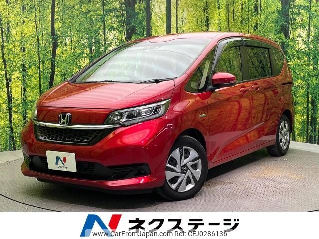 honda freed 2021 -HONDA--Freed 6AA-GB7--GB7-3157839---HONDA--Freed 6AA-GB7--GB7-3157839- image 1