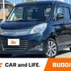 suzuki solio 2015 CFJ1796931 image 1