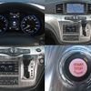 nissan elgrand 2017 -NISSAN--Elgrand DBA-PE52--PE52-054063---NISSAN--Elgrand DBA-PE52--PE52-054063- image 16