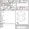 toyota corolla-rumion 2008 quick_quick_DBA-ZRE152N_ZRE152-1047951 image 21