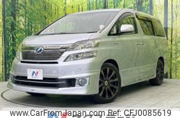 toyota vellfire 2012 -TOYOTA--Vellfire DAA-ATH20W--ATH20-8020549---TOYOTA--Vellfire DAA-ATH20W--ATH20-8020549-