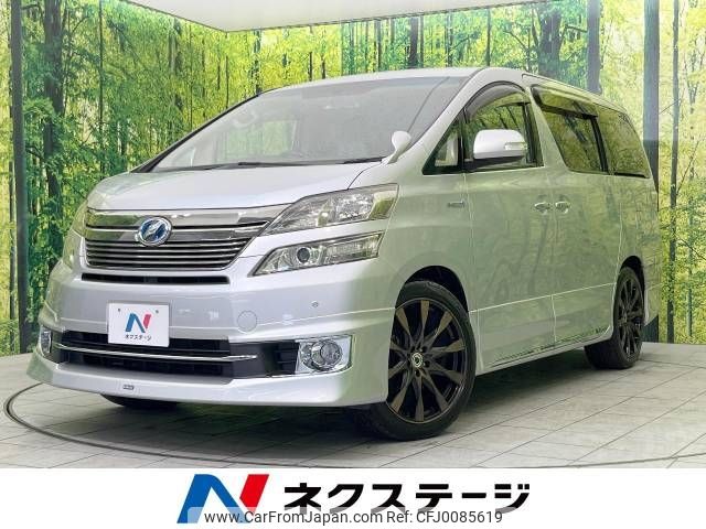 toyota vellfire 2012 -TOYOTA--Vellfire DAA-ATH20W--ATH20-8020549---TOYOTA--Vellfire DAA-ATH20W--ATH20-8020549- image 1