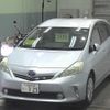 toyota prius-α 2013 -TOYOTA 【いわき 332ﾊ325】--Prius α ZVW41W-3214033---TOYOTA 【いわき 332ﾊ325】--Prius α ZVW41W-3214033- image 5