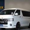 toyota hiace-wagon 2017 -TOYOTA--Hiace Wagon CBA-TRH219W--TRH219-0027075---TOYOTA--Hiace Wagon CBA-TRH219W--TRH219-0027075- image 1