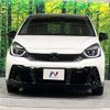 honda fit 2023 CFJ1667890 image 14