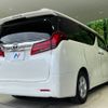 toyota alphard 2020 -TOYOTA--Alphard 3BA-AGH30W--AGH30-0302028---TOYOTA--Alphard 3BA-AGH30W--AGH30-0302028- image 19