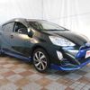 toyota aqua 2015 -TOYOTA 【名変中 】--AQUA NHP10--6383779---TOYOTA 【名変中 】--AQUA NHP10--6383779- image 1