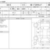 mazda cx-5 2018 -MAZDA--CX-5 3DA-KF2P--KF2P-204506---MAZDA--CX-5 3DA-KF2P--KF2P-204506- image 3