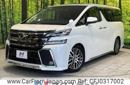 toyota vellfire 2016 -TOYOTA--Vellfire DBA-AGH30W--AGH30-0059618---TOYOTA--Vellfire DBA-AGH30W--AGH30-0059618-