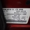 nissan serena 2014 -NISSAN--Serena DAA-HC26--HC26-111022---NISSAN--Serena DAA-HC26--HC26-111022- image 4