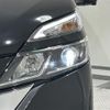 nissan serena 2018 -NISSAN--Serena DAA-GFC27--GFC27-070992---NISSAN--Serena DAA-GFC27--GFC27-070992- image 22